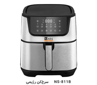 سرخ کن رژیمی ناسا الکتریک مدل 811B
