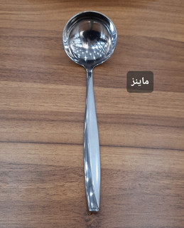 ملاقه کوچک استیل