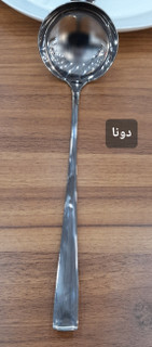 ملاقه بزرگ استیل